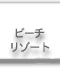 r[`][g