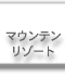 }Ee][g