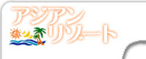 AWA][gւ悤@^CAChlVAA~}[Ȃǂ̃][gЉy[WłB^C̃N[bhA}[NAm[NANOAIAKCAbNAN_AyAIAAv[PbgA`AJIbNApK[A^CRx][gANC̓][gANC̓N[YAoRNE}m[N[YAvuA`uAy`uAAp[A}_XpAATiXpAojc[XpApvXpAn[we[WXpAIAVXXpȂǐ肾łB