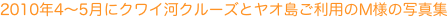 shapeimage_10_link_0