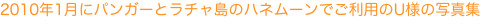 shapeimage_12_link_0