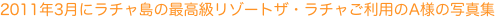 shapeimage_14_link_0