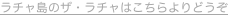 shapeimage_15_link_0