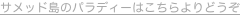 shapeimage_1_link_0