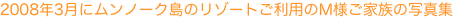 shapeimage_3_link_0
