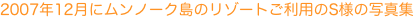 shapeimage_5_link_0