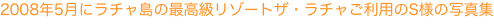 shapeimage_7_link_0