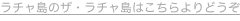 shapeimage_8_link_0