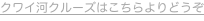 shapeimage_9_link_0