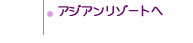 AWA][g