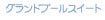 Xpv[XC[gւ