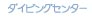 _CrOZ^[