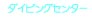 _CrOZ^[