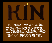 KIN��