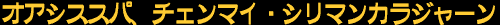 �I�A�V�X�X�p�A�`�F���}�C