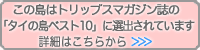 ^C̓xXg10